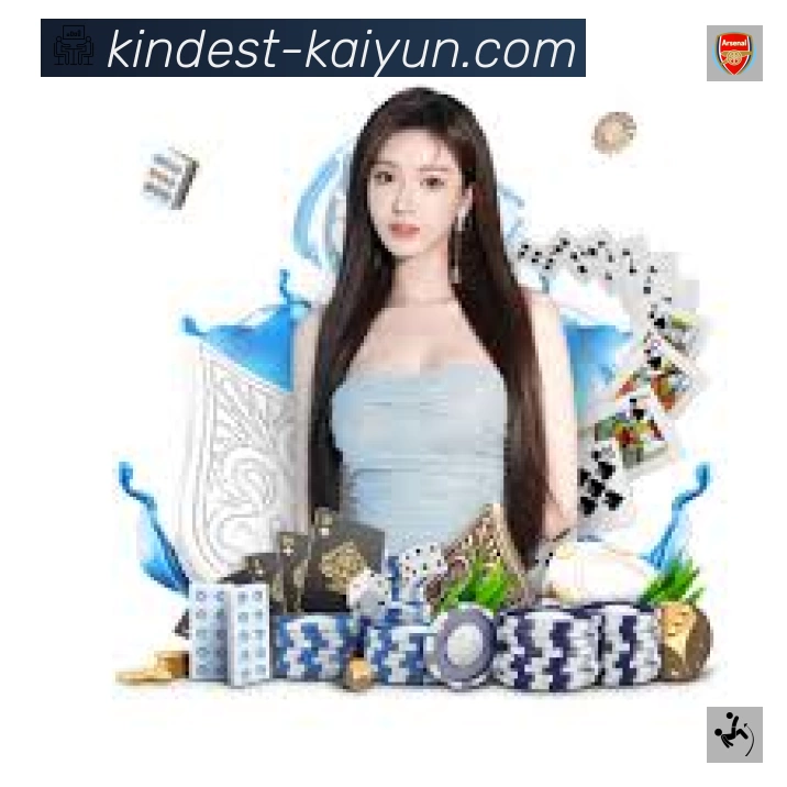 企业概况