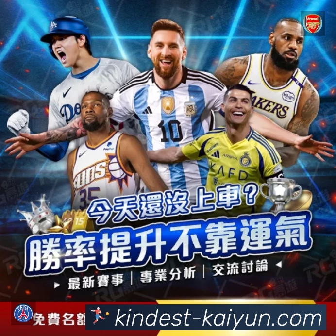 国际认证